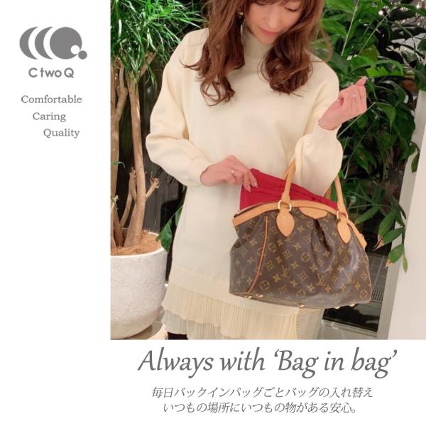 バッグインバッグ インナーバッグ D金具付 レディース メンズ おしゃれ 安い 軽量 自立 防水 撥水 大容量 Buyee Buyee Japanese Proxy Service Buy From Japan Bot Online
