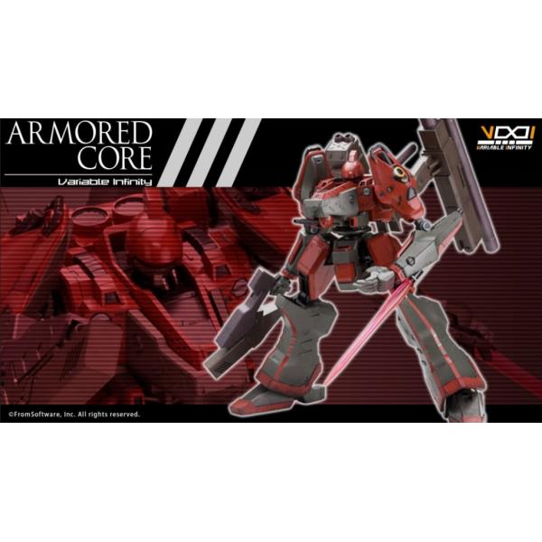 コトブキヤ 1/72 ナインボール ARMORED CORE Ver. : 模型店CUBEぎゃざ