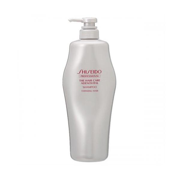 新品SHISEIDO シャンプー トリートメント セット1000g