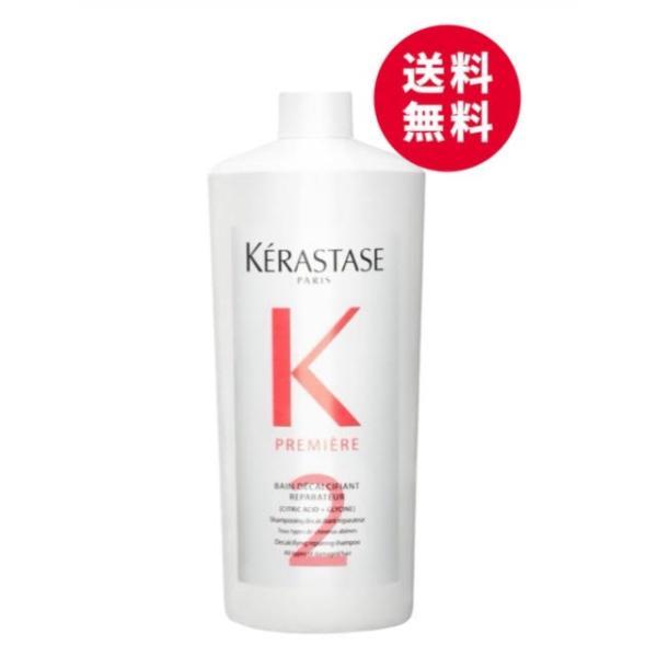 ケラスターゼ バン デンシフィック（シャンプー ） ポンプ付き 1000ml