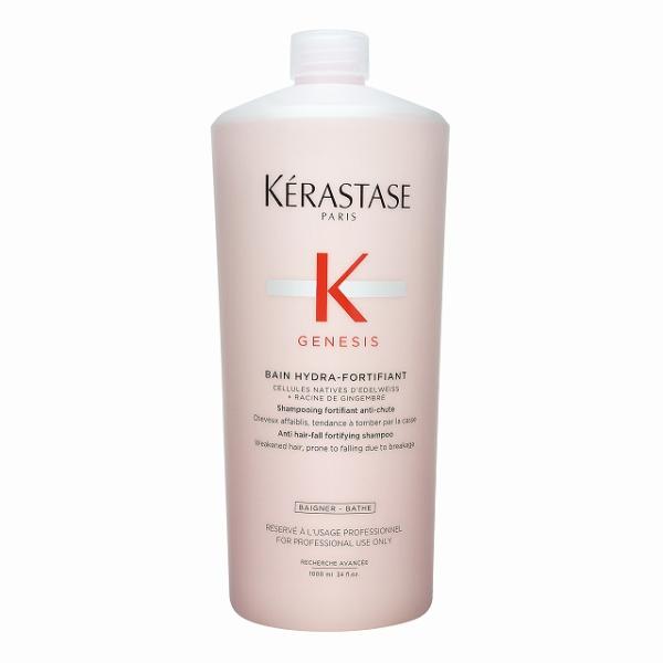 【正規品】ケラスターゼバンETN 1000mlフォンダンETN 1000ml 楽天市場】正規品 ケラスターゼ RE バン ドフォルス N