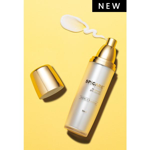 スピケア V3 VSPIC C エマルジョン 50ml〈乳液〉SPICARE : CUBE