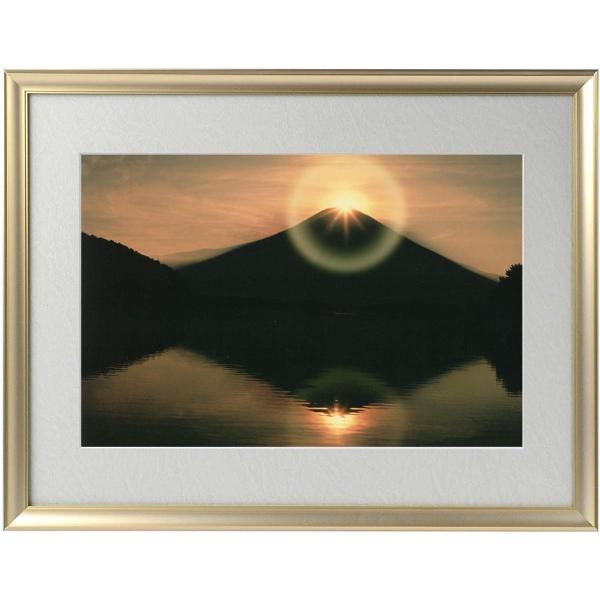 ◇秋元隆良『奇跡の写真 ダブルダイヤモンド富士』 話題の開運フォト