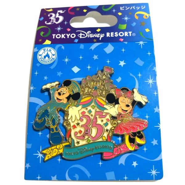 cubeonlineshop_rc-it0vipht04vv