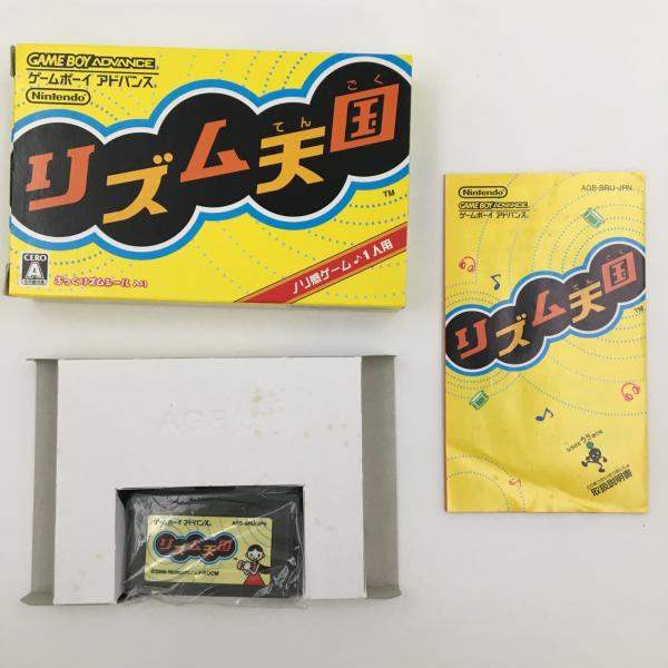 ♪) ゲームボーイアドバンス GBAソフト リズム天国 [30] : CUBE