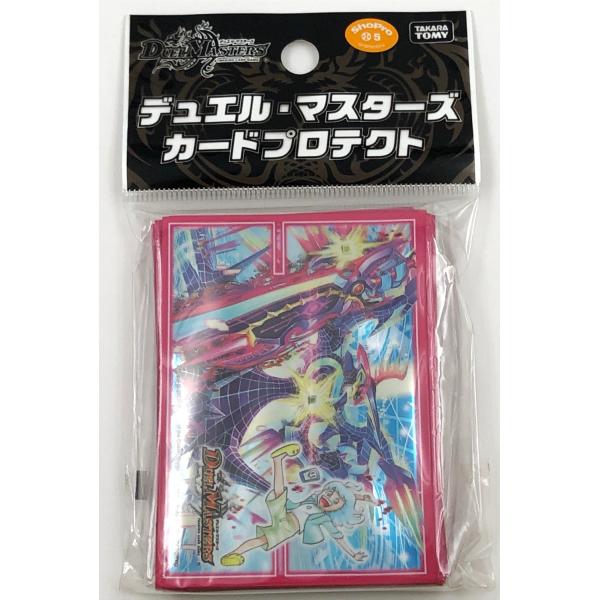♪) デュエル・マスターズ DXカードプロテクト(スリーブ) ア・ストラ