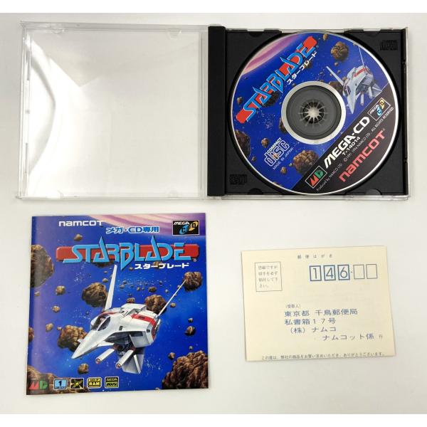 ※■お届けする商品は現物画像にあるものが全てとなり、画像に写っていないものは付属いたしませんのでご了承くださいませ。(例：写真に箱やパッケージ・その他付属品が写っていない場合は付属しません。）社内管理番号：IT73EHQZP8FI【出品：2...