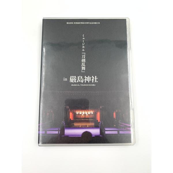 ※■お届けする商品は現物画像にあるものが全てとなり、画像に写っていないものは付属いたしませんのでご了承くださいませ。(例：写真に箱やパッケージ・その他付属品が写っていない場合は付属しません。）社内管理番号：IT9MMIGPEX96【出品：2...