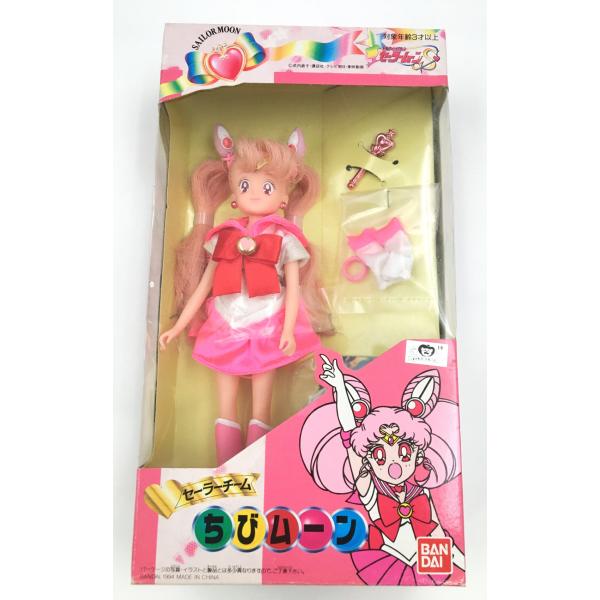 ♪) 美少女戦士セーラームーンS ドール セーラーチーム ちびムーン