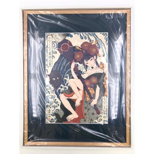 cubeonlineshop_rc-itjli5d5vpk0-ydjl