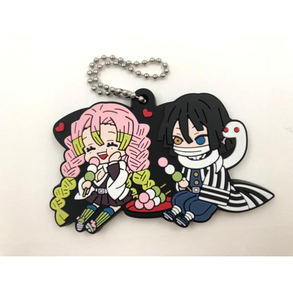 ♪) 伊黒小芭内＆甘露寺蜜璃 「鬼滅の刃 ラバーマスコット バディコレ