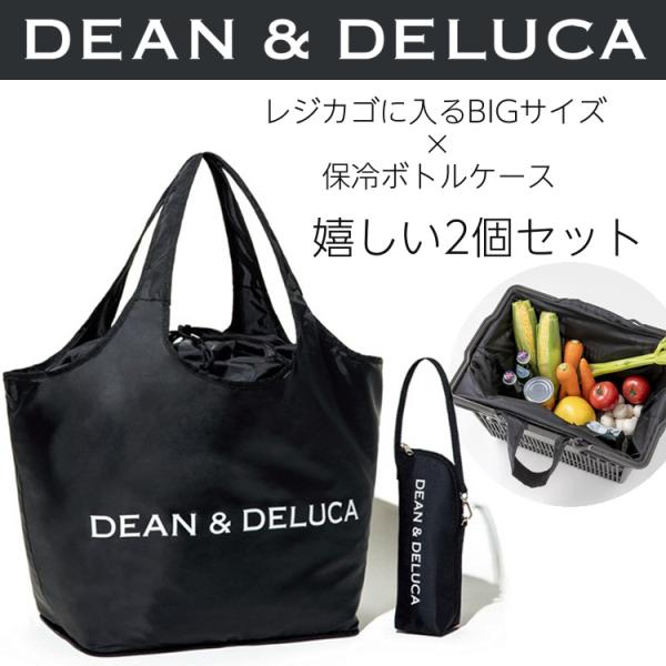 保冷 エコバッグ 通販 人気ランキング 価格 Com