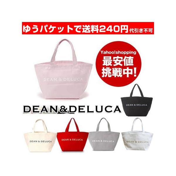 ディーン＆デルーカ　キャンバストートバッグ 国内配送 送料無料 HOLIDAY TOTE Sサイズ /DEAN＆DELUCA