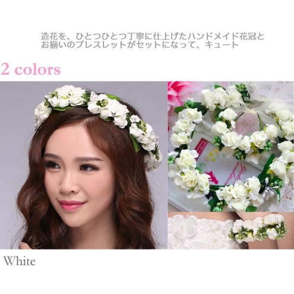 サマーセール 花冠 ウエディング 花かんむり ヘアアクセサリー 結婚式 調節自由 ヘッドアクセ 花輪 パーティ フェス 造花 夏 海 野外フェス Buyee Buyee Japanese Proxy Service Buy From Japan Bot Online