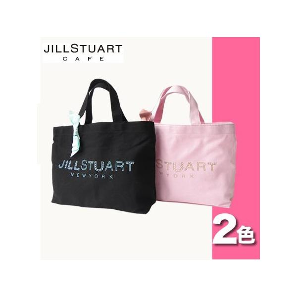 ジル スチュアート Jill Stuart バッグ 通販 人気ランキング 価格 Com