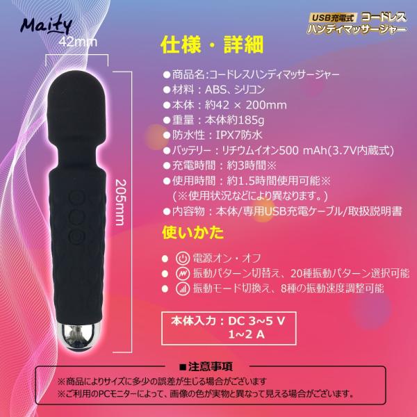 メール便なら送料無料】【メール便なら送料無料】ハンディマッサージャー 充電 振動20種類 バイブ 電マ ローター リラクゼーショングッズ 3ハンディマッサージャー 充電 振動20種類 バイブ 電マ ローター