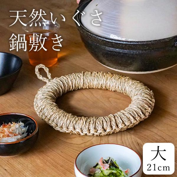 cucina-y_a1008-0145-32020