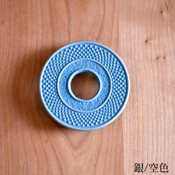 南部鉄器 鍋敷き 釜敷 丸アラレ 小 藍花 Aika 急須 おしゃれ ティーポット きゅうす 南部鉄器 カラー 鉄瓶 鍋 クッチーナ Buyee Buyee Japanese Proxy Service Buy From Japan Bot Online