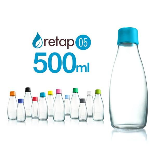 マイボトル おしゃれ リタップ ボトル 05 500ml ガラスボトル 直飲み 蓋付き かわいい ボトル 水筒 耐熱 電子レンジ 食洗機対応 ギフト Retap クッチーナ Buyee Buyee Japanischer Proxy Service Kaufen Sie Aus Japan