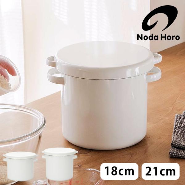 cucina-y_a1096-a1092-0158