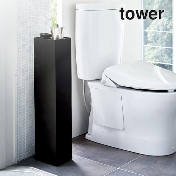 ［ スリムトイレラック タワー ］ 【Size】上段内寸：幅16.5cm x 奥行12.5cm x 高さ25cm下段内寸：幅16.5cm x 奥行12.5cm x 高さ43cm外寸：幅17cm x 奥行13cm x 高さ70.5cm【素材】...