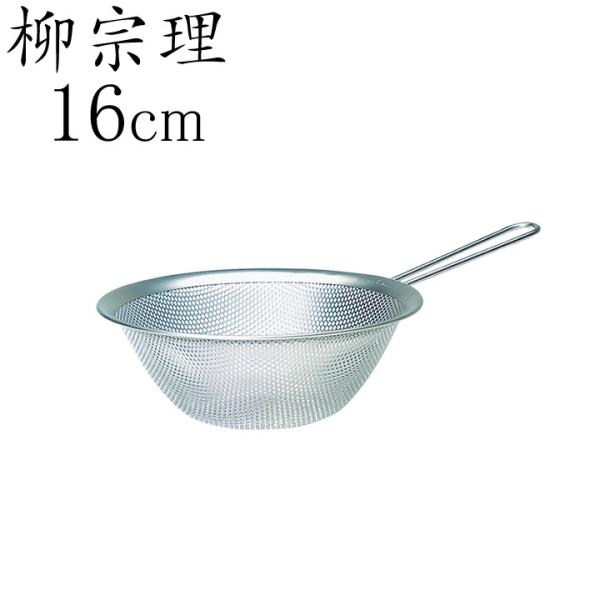cucina-y_c26893850