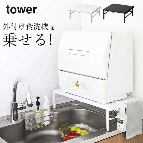 cucina-y_c2778-2746