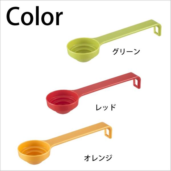 計量スプーン おしゃれ 段々 計量スプーン クッチーナ 計量スプーン かわいい 計量器 メジャースプーン 山崎実業 Buyee Buyee 提供一站式最全面最专业现地yahoo Japan拍卖代bid代拍代购服务 Bot Online