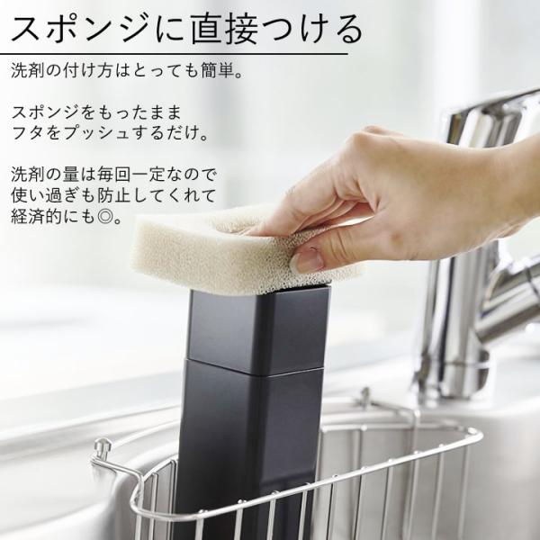 ディスペンサー おしゃれ 片手 で出せる ディスペンサー Tower タワー ディスペンサー アルコール おしゃれ キッチン 詰め替えボトル 洗剤 化粧水 クッチーナ Buyee Buyee 提供一站式最全面最專業現地yahoo Japan拍賣代bid代拍代購服務 Bot Online