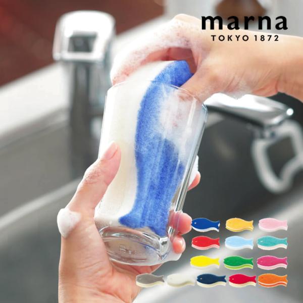 【Size】幅14.2cm x 奥行6.6cm x 厚さ3.5cm【素材】スポンジ：ポリウレタン不織布：ナイロン【耐熱温度】70度【生産国】日本魚たちが暮らすキレイな川や海を未来に残したいという想いから生まれた おさかなスポンジ 。かわいい...