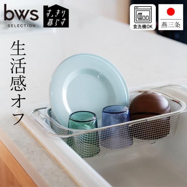 cucina-y_c4023-4745-700151