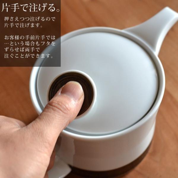 白山陶器 波佐見焼 麻の糸 ポット 小 急須 おしゃれ かわいい きゅうす ティーポット 茶器 和風 電子レンジ 食洗機対応 磁器 ギフト HAKUSAN クッチーナ /【Buyee】 日本代购平台-产品购物网站大全-Buyee一站式代购 bot-online 白山陶器 波佐見焼 麻の糸 ポット 小 急須 おしゃれ かわいい きゅうす ティーポット 茶器 和風 電子レンジ 食洗機対応 磁器 ギフト HAKUSAN クッチーナ /【Buyee】 日本代购平台-产品购物网站大全-Buyee一站式代购 bot-online