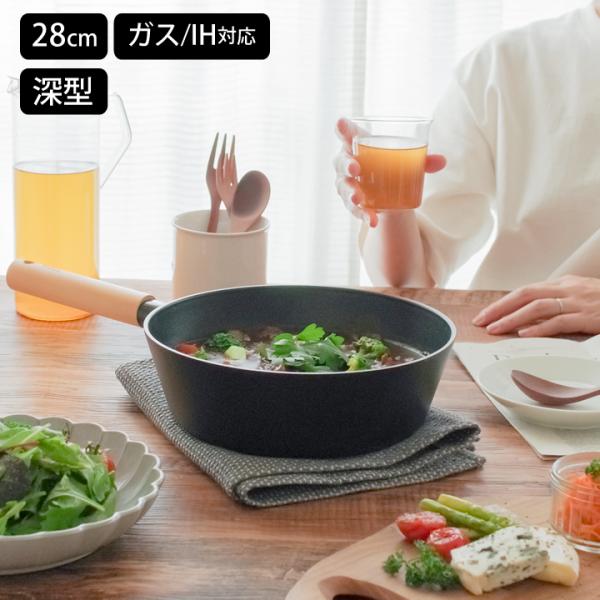 [専用出品]esswn 8月8日は「発酵食品の日」！！ - 万田発酵