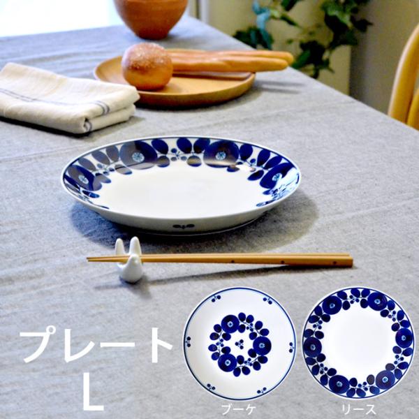cucina-y_d46291860