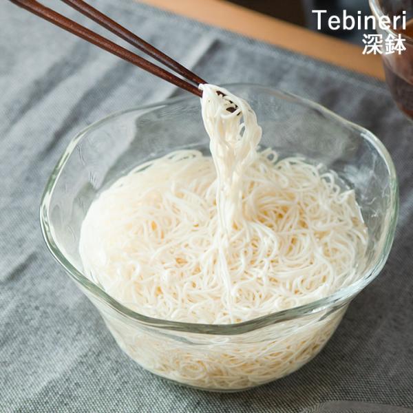 ガラス 器 おしゃれ 深鉢 てびねり Tebineri ガラス 器 ボウル そうめん器 そうめん そうめん鉢 ガラス 器 麺 冷麺  贈り物
