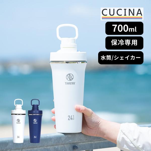cucina-y_e6028-3155