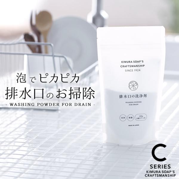 【Size】幅12cm x 奥行3.4cm x 高さ21cm 【成分】界面活性剤（アルファオレフィンスルホン酸ナトリウムラウリル硫酸ナトリウム、脂肪酸カリウム）酸化剤（過炭酸塩）、アルカリ剤（重曹）発泡調整剤（クエン酸）【液性】弱アルカリ性...