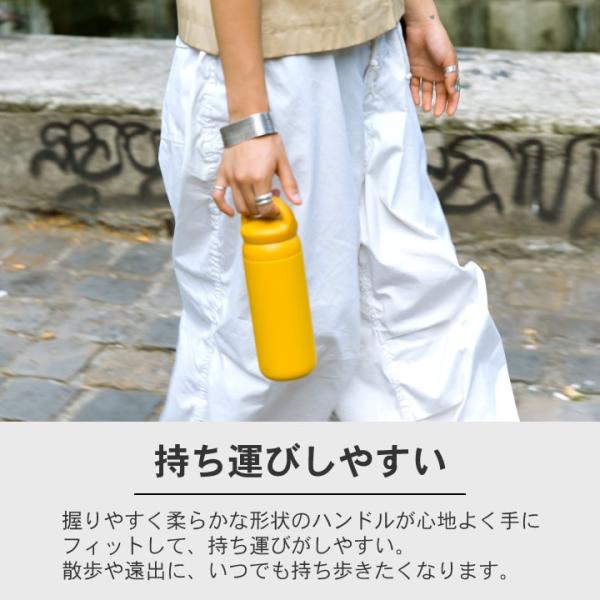水筒 おしゃれ 500ml デイオフタンブラー 500ml Kinto キントー 保冷 マグボトル 直飲み ボトル ステンレスボトル 保温 洗いやすい クッチーナ Buyee Buyee Japanese Proxy Service Buy From Japan Bot Online