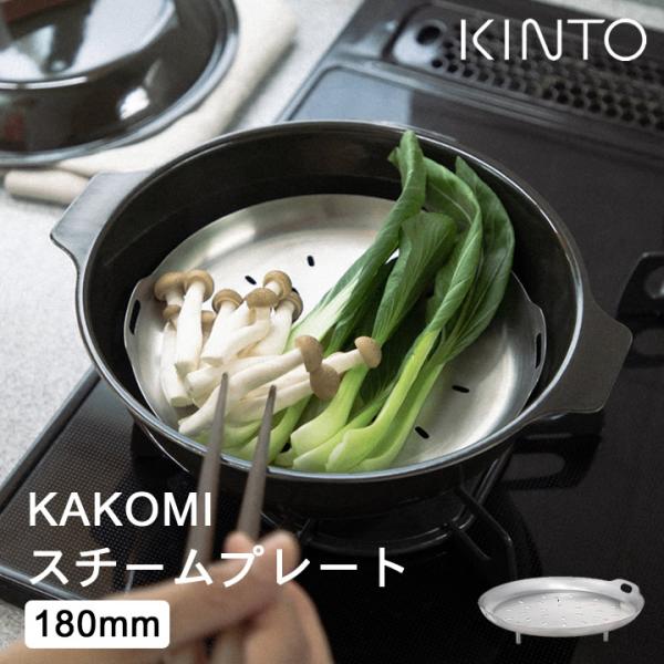 cucina-y_e6206-3158-25280