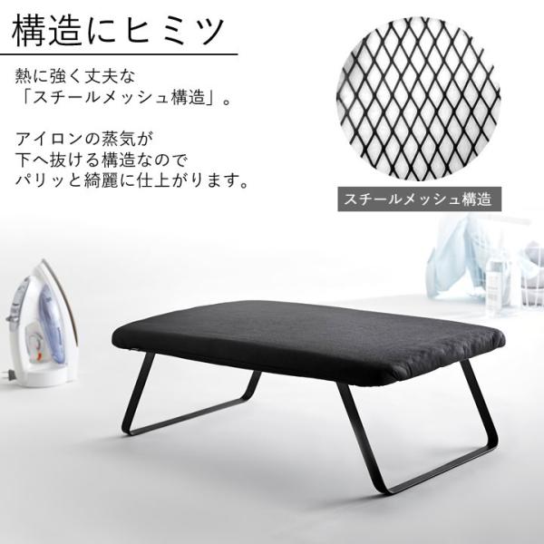 アイロン台 おしゃれ スチールメッシュ アイロン台 Tower タワー アイロン台 折り畳み 脚付き アイロン掛け ハンガー シンプル モノトーン 山崎実業 クッチーナ Buyee Buyee Japanischer Proxy Service Kaufen Sie Aus Japan