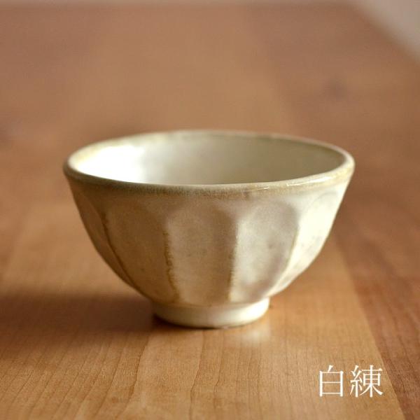 リンカ 白練 黒練 飯碗 カネコ小兵 クッチーナ ご飯茶碗 モダン ごはん茶碗 おしゃれ 小さめ 和食器 小鉢 白 黒 茶碗 茶わん 磁器 美濃焼 陶器 日本製 和モダン Buyee Buyee 日本の通販商品 オークションの代理入札 代理購入