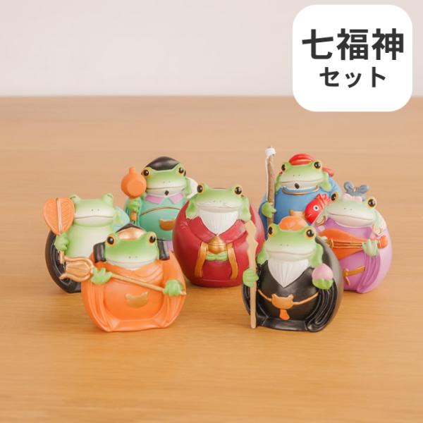 黒蝶貝カエルの装飾品　縁起ものセット 黒蝶貝カエルの装飾品 縁起ものセット 黒蝶貝カエルの装飾品