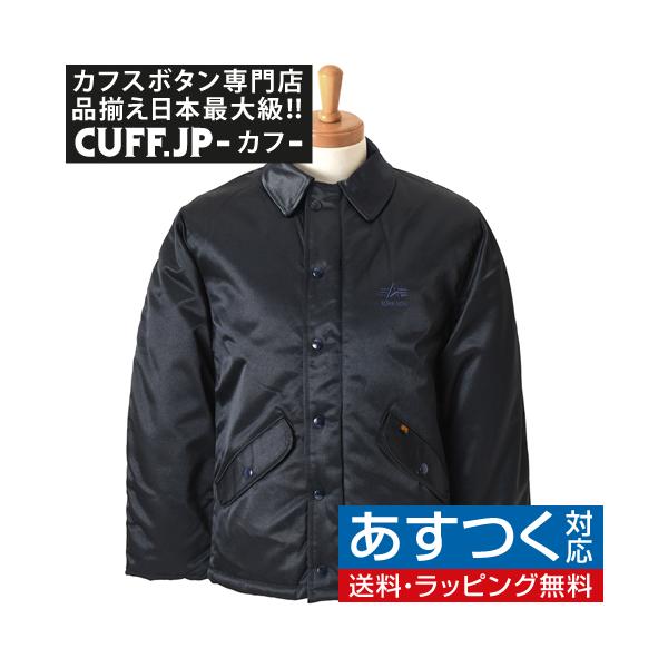 ALPHA アルファ MADE IN U.S.A MP-Tex WI-96フィールドジャケット