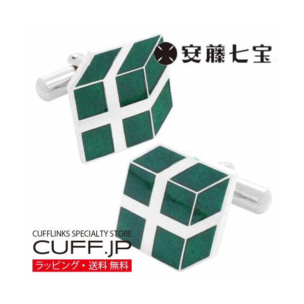 [美品]ブルガリカ・フスボタン オニックスとセンターダイヤモンド付きホワイトゴールドカフス