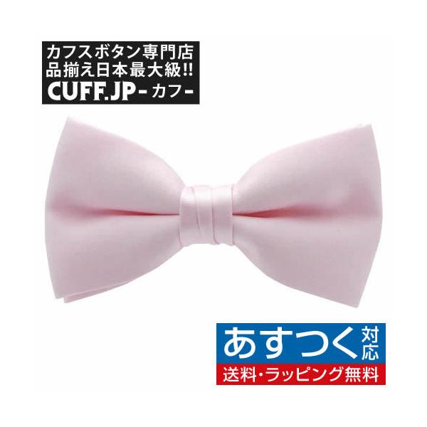 lN^C CgsN {E^C p[eB[ tH[} YANZT[