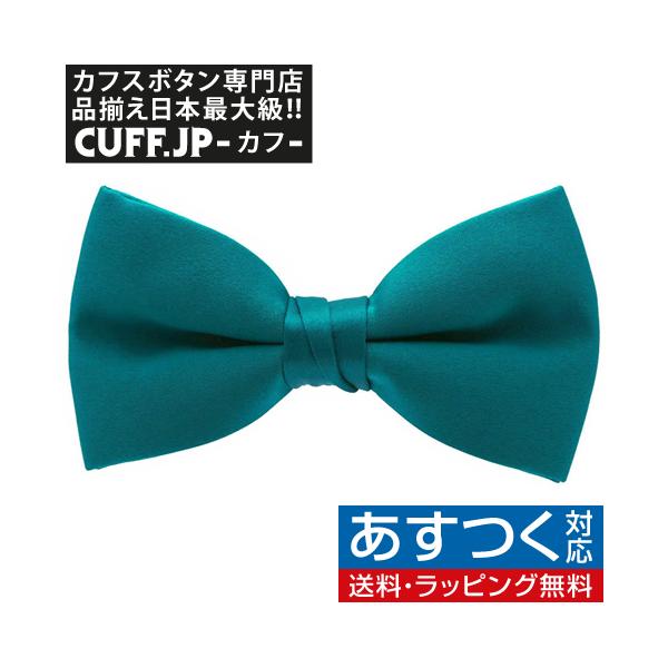 lN^C Gh {E^C p[eB[ tH[} YANZT[