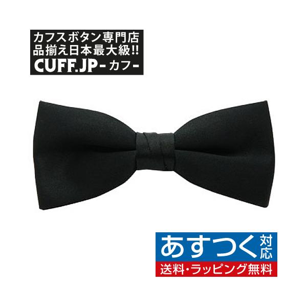 lN^C  אg^Cv {E^C p[eB[ tH[} YANZT[