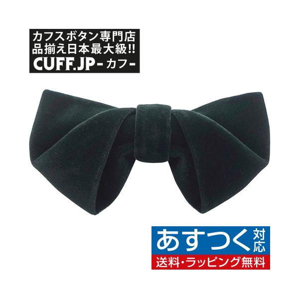 lN^C O[ xA ό` {E^C ȈՑ ȒP p[eB[ tH[} YANZT[