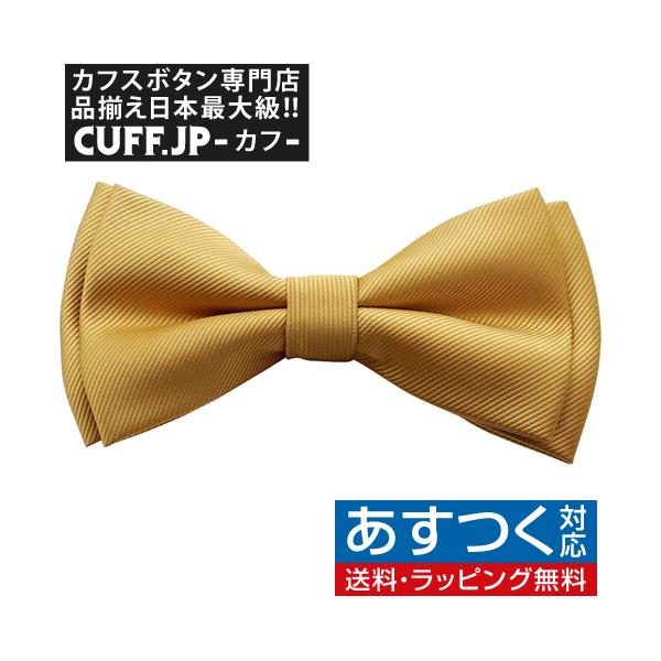 lN^C _[NCG[ C[ {E^C ȈՑ ȒP p[eB[ tH[} YANZT[