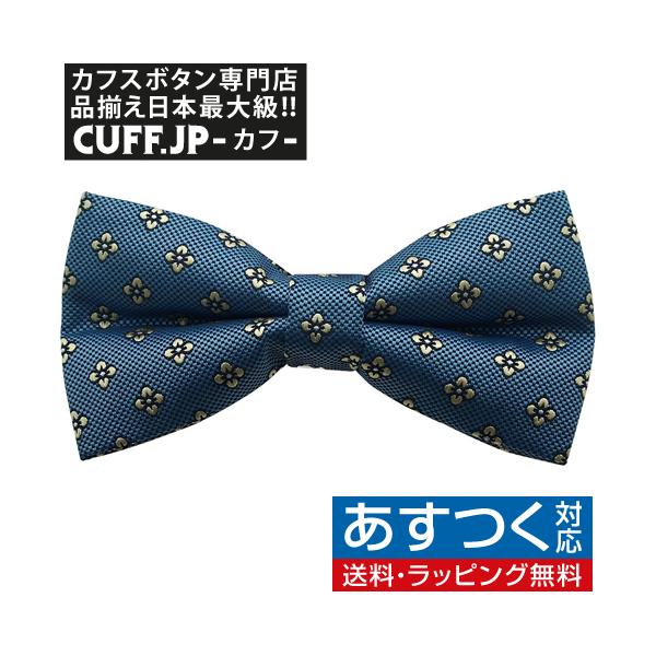 lN^C u[ gt[ ԕ {E^C ȈՑ ȒP p[eB[ tH[} YANZT[